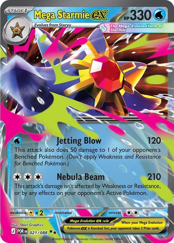 Mega Starmie ex - 021/088 - 021/088: ME03: Perfect Order