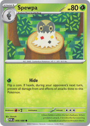 Spewpa - 008/088 - 008/088: ME03: Perfect Order