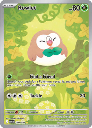 Rowlet - 090/088 - 090/088: ME03: Perfect Order