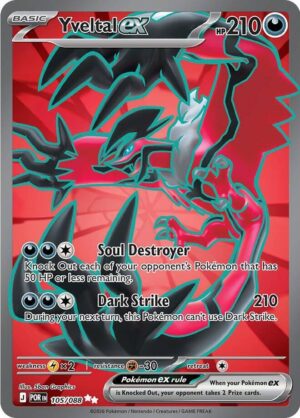 Yveltal ex - 105/088 - 105/088: ME03: Perfect Order