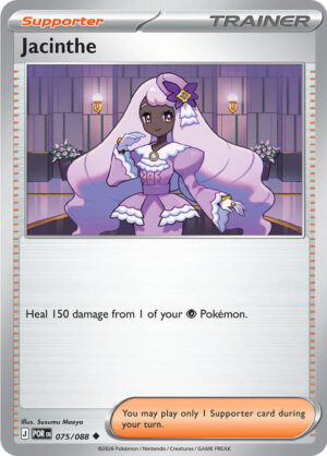 Jacinthe - 075/088 - 075/088: ME03: Perfect Order