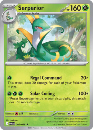 Serperior - 006/088: ME03: Perfect Order