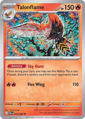 Talonflame - 014/088 - 014/088: ME03: Perfect Order