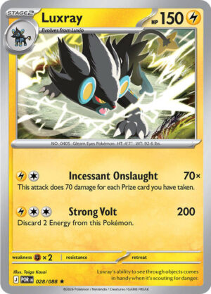 Luxray - 028/088: ME03: Perfect Order