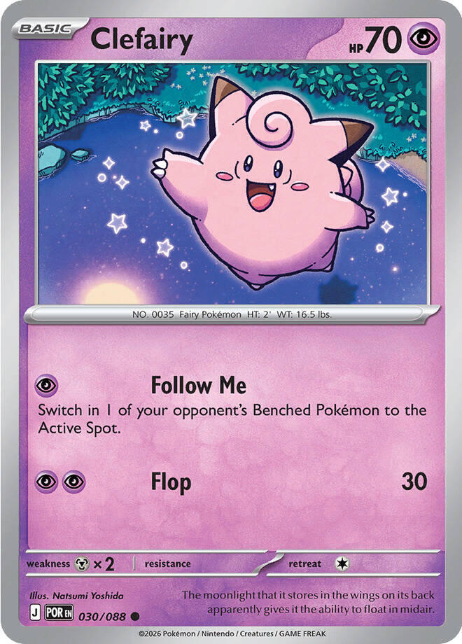 Clefairy - 030/088 - 030/088: ME03: Perfect Order