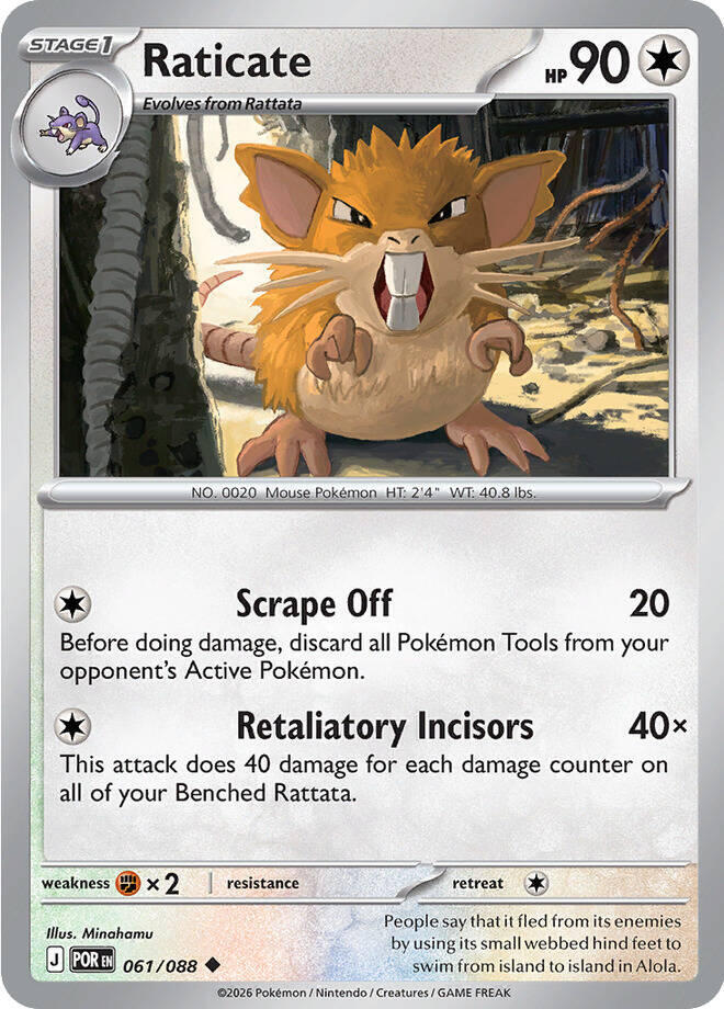 Raticate - 061/088 - 061/088: ME03: Perfect Order