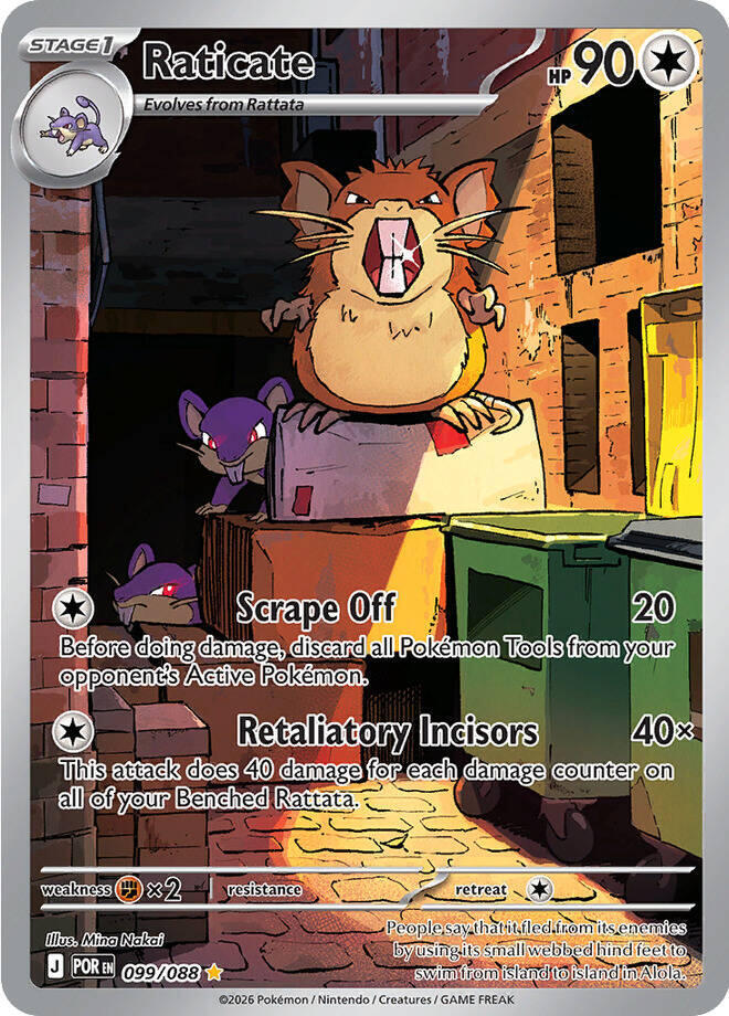 Raticate - 099/088 - 099/088: ME03: Perfect Order