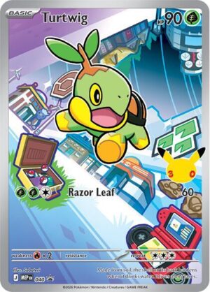 Turtwig - 040 - 040: ME: Mega Evolution Promo