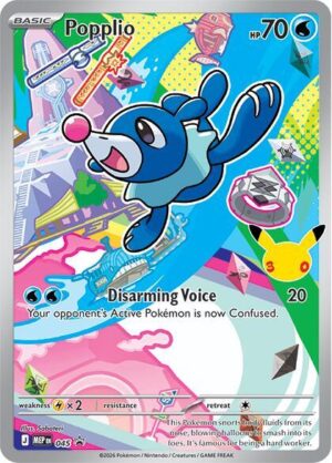 Popplio - 045 - 045: ME: Mega Evolution Promo