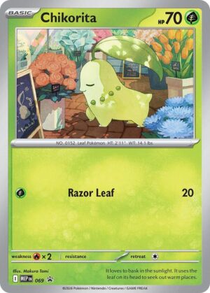 Chikorita (Cosmos Holo) - 069: ME: Mega Evolution Promo