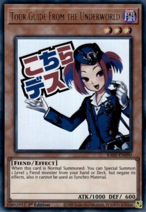 Tour Guide From the Underworld - RA05-EN090: Rarity Collection 5