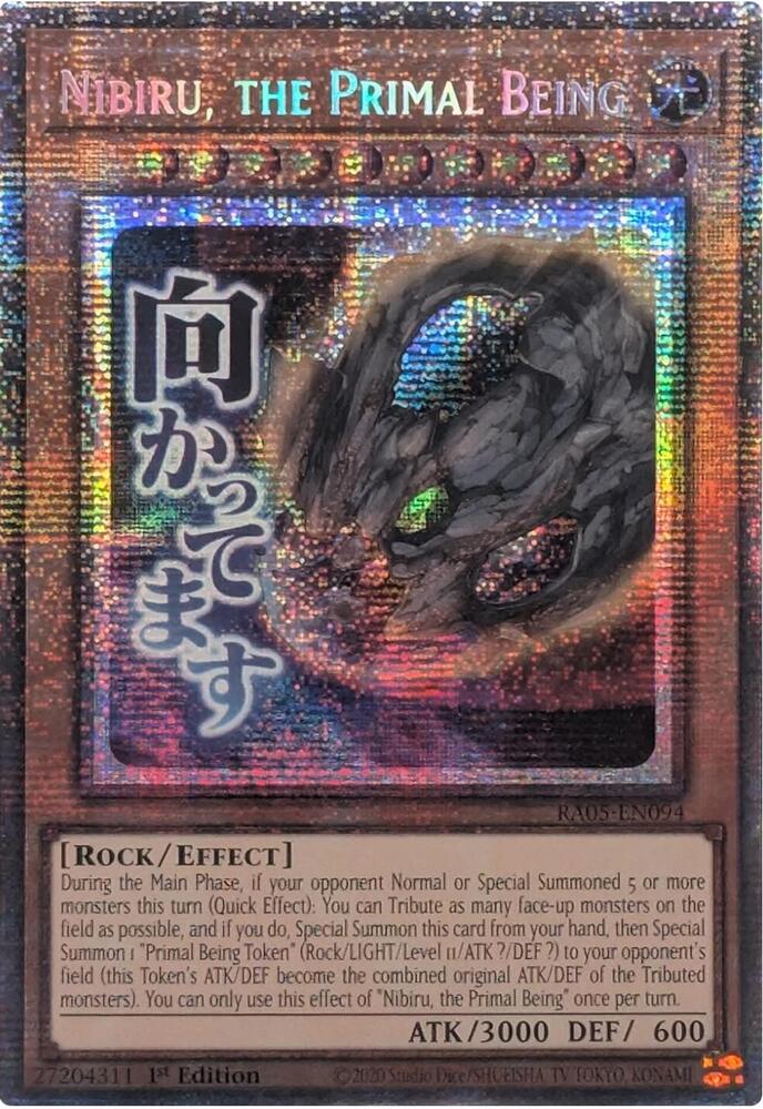 Nibiru, the Primal Being (Starlight Rare) - RA05-EN094: Rarity Collection 5