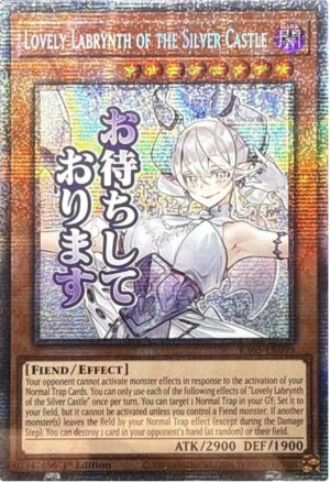 Lovely Labrynth of the Silver Castle (Starlight Rare) - RA05-EN099: Rarity Collection 5
