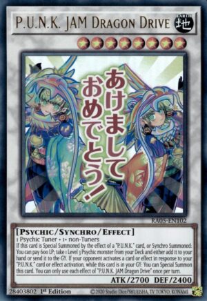 P.U.N.K. JAM Dragon Drive - RA05-EN102: Rarity Collection 5