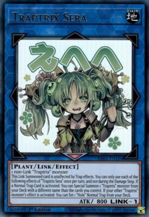Traptrix Sera - RA05-EN104: Rarity Collection 5