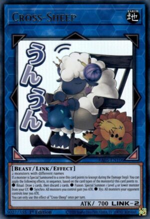 Cross-Sheep - RA05-EN106: Rarity Collection 5