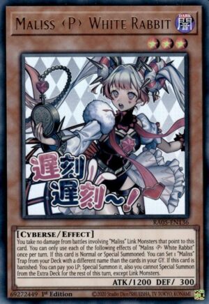 Maliss P White Rabbit - RA05-EN136: Rarity Collection 5