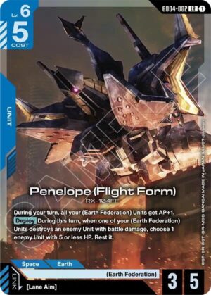 Penelope (Flight Form) - GD04-002: Phantom Aria