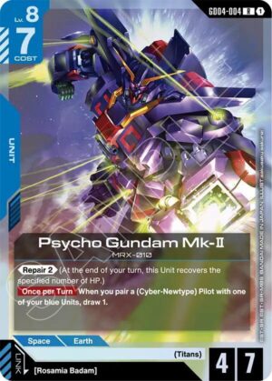 Psycho Gundam Mk-II - GD04-004: Phantom Aria