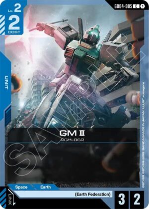 GM III - GD04-005: Phantom Aria