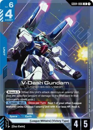 V-Dash Gundam - GD04-006: Phantom Aria