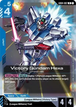 Victory Gundam Hexa - GD04-007: Phantom Aria