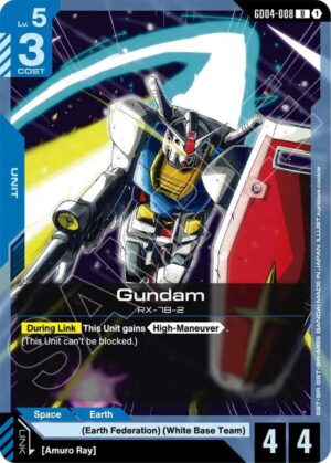 Gundam (GD04-008) - GD04-008: Phantom Aria