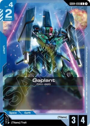 Gaplant - GD04-010: Phantom Aria