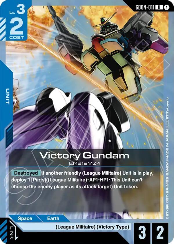 Victory Gundam (GD04-011) - GD04-011: Phantom Aria