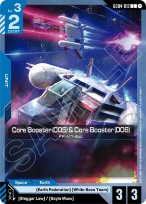 Core Booster (005) & Core Booster (006) - GD04-012: Phantom Aria