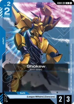 Shokew - GD04-014: Phantom Aria
