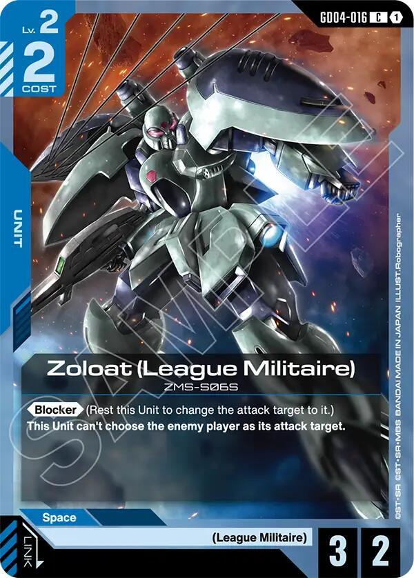 Zoloat (League Militaire) - GD04-016: Phantom Aria