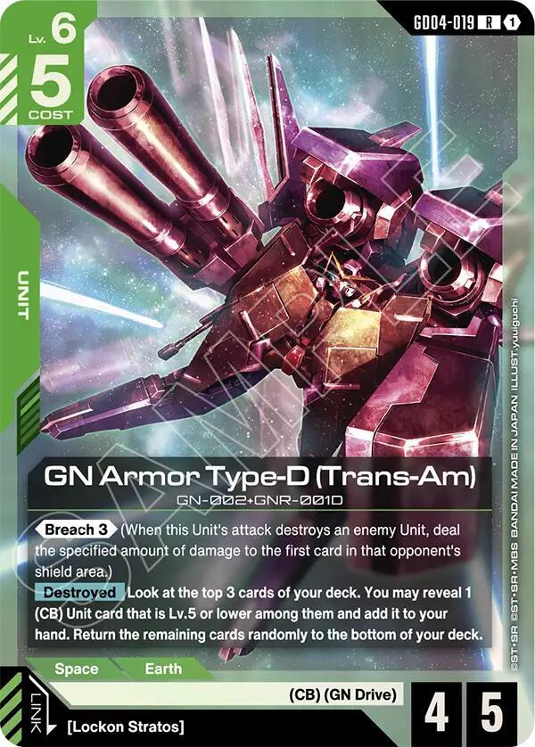 GN Armor Type-D (Trans-Am) - GD04-019: Phantom Aria