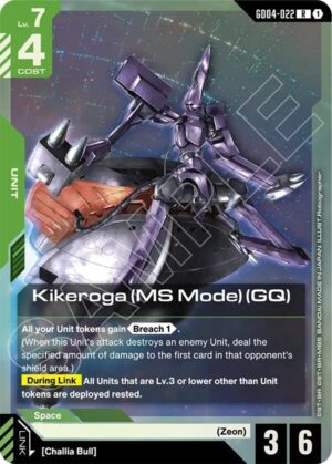Kikeroga (MS Mode) (GQ) - GD04-022: Phantom Aria