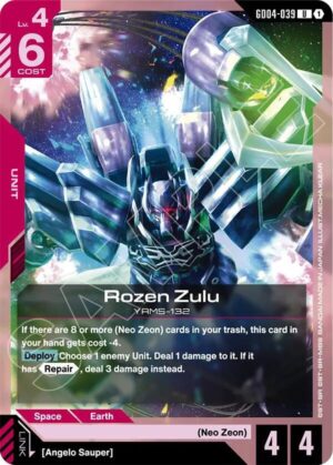 Rozen Zulu - GD04-039: Phantom Aria