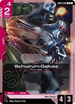 Schuzrum-Galluss - GD04-040: Phantom Aria