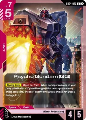 Psycho Gundam (GQ) - GD04-042: Phantom Aria