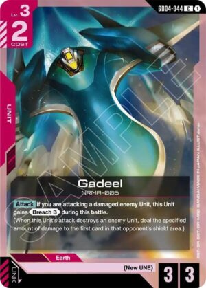 Gadeel - GD04-044: Phantom Aria