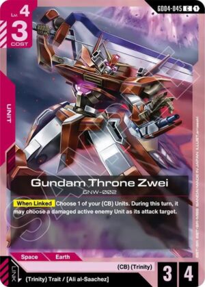 Gundam Throne Zwei - GD04-045: Phantom Aria