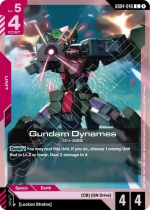 Gundam Dynames - GD04-046: Phantom Aria