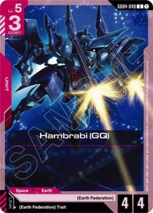 Hambrabi (GQ) - GD04-048: Phantom Aria