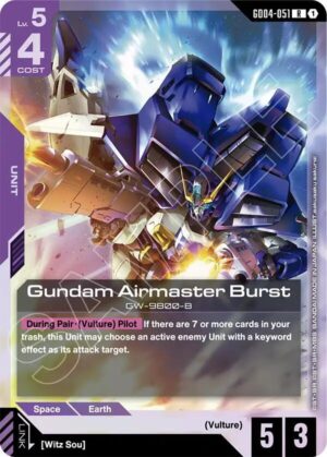 Gundam Airmaster Burst - GD04-051: Phantom Aria