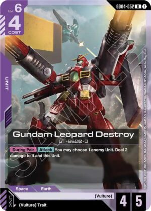 Gundam Leopard Destroy - GD04-052: Phantom Aria
