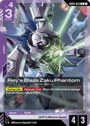 Rey's Blaze Zaku Phantom - GD04-053: Phantom Aria