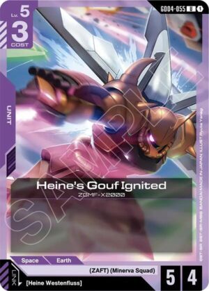 Heine's Gouf Ignited - GD04-055: Phantom Aria