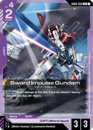 Sword Impulse Gundam - GD04-056: Phantom Aria