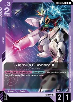 Jamil's Gundam X - GD04-058: Phantom Aria