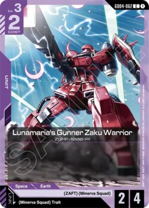 Lunamaria's Gunner Zaku Warrior - GD04-062: Phantom Aria