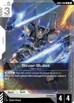 Silver Bullet - GD04-068: Phantom Aria