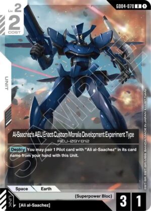 Al-Saachez's AEU Enact Custom Moralia Development Experiment Type - GD04-070: Phantom Aria